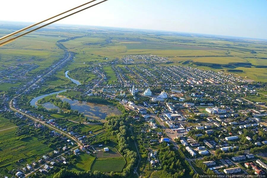 Город ардатов республики мордовия. Город Ардатов Нижегородской области. Ардатов Республика Мордовия. Поселок Ардатов Мордовия. РП Ардатов Нижегородской области.