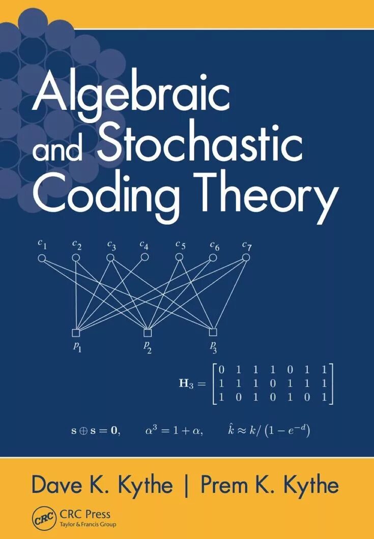 Code theory. Coding theory. algebraic. number theory. algebraic analysis.