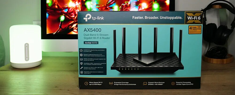 Роутер tp link ax73. Роутер tp-link archer ax73. tp-link archer ax73 ax5400. wi-fi 6 роутера tp-link archer ax73. wi-fi роутер tp-link archer ax73 ax5400.rtf.