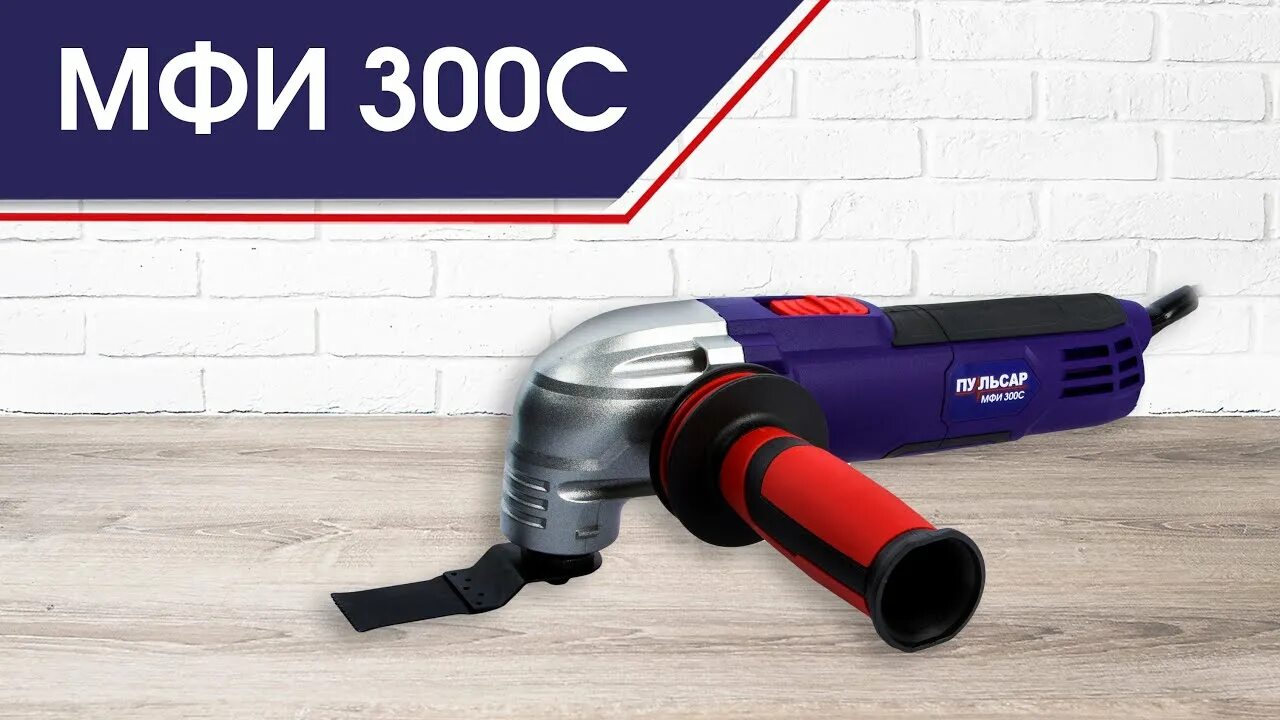 15000 мин