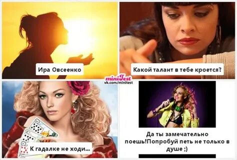Какой талант был у екатерины ивановны