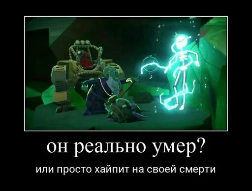 Просто рядом быть перестают стихи. Печальные картины. Добрый и злой человек. Они думали он мертв. Иллюстрации со смыслом.