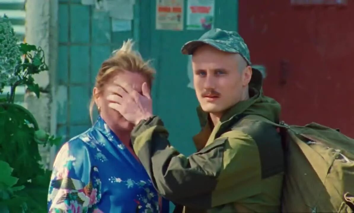 Крем сода никаких больше. Баширов крем сода. Группа cream soda. Крем сода никаких больше. Никаких больше вечеринок картинки.