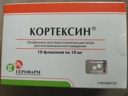 Уколы для мозгов