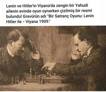 Ленин играет в шахматы