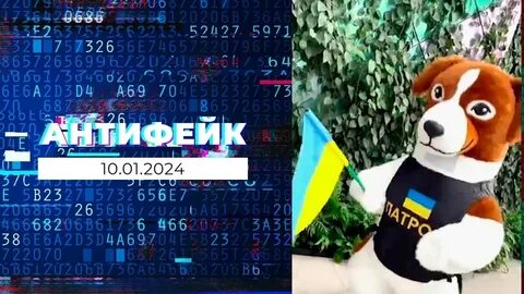 Программа на январь 2024 первый