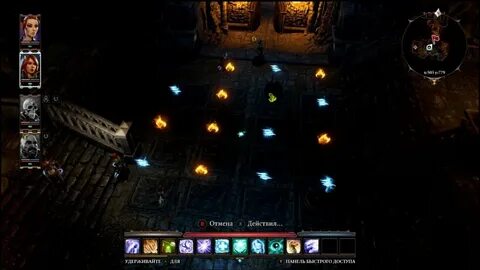 Подвал доктора divinity original sin