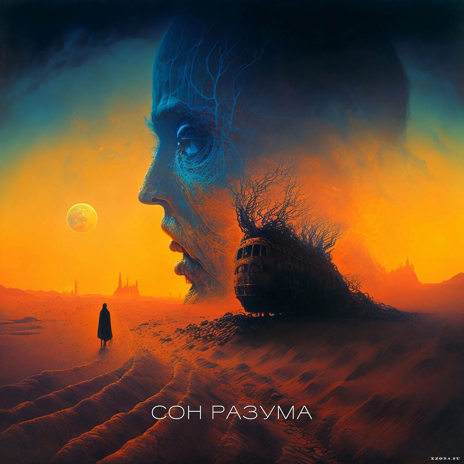 трудный возраст кавер тик ток. сны о молчании ремикс. сны о молчании ремикс. трудный возраст кавер девушка и парень. нарушение тишины ночью.