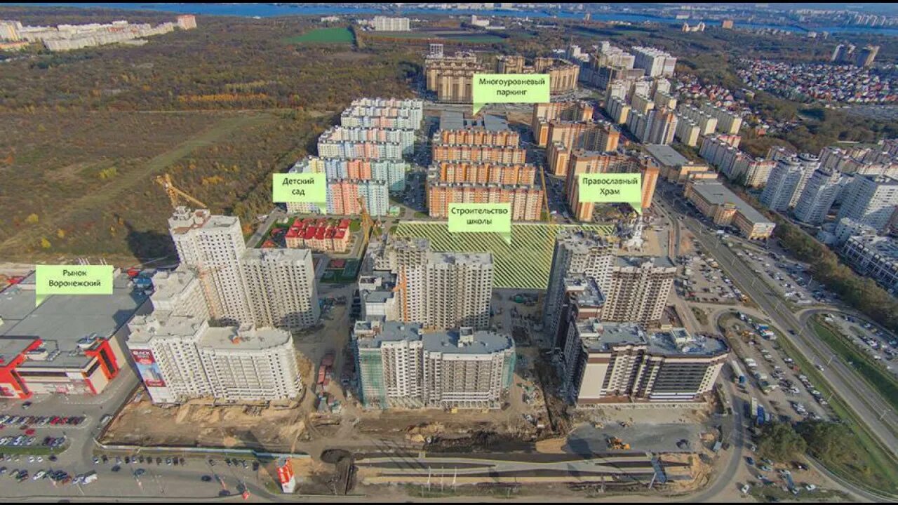 Новые районы города воронежа. Воронеж московский проспект жк московский квартал. Жк пять столиц воронеж. Дск московский проспект воронеж. Московский проспект 142в воронеж новая школа.
