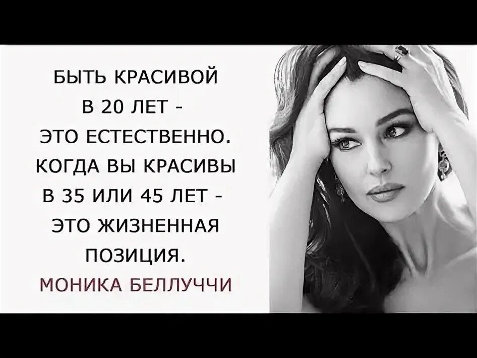 Должна выглядеть так как будто Pin von Анна auf Шутилки Sprüche, Zitate, Witzig
