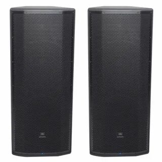 Jbl pro 2