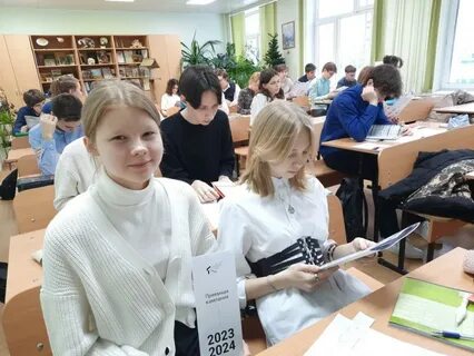 Лмс тюмгу