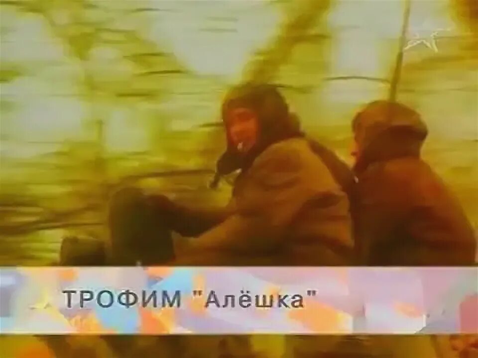 Прощай алешка песня. Потому что есть алешка у тебя. Ноты руки вверх алешка для пианино. Алёшка руки вверх ноты для фортепиано. Песня алешка алешка ну.