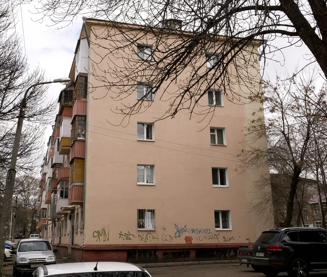 Ул конституция уфа. Уфа ул конституции 8. Ул конституция уфа. Улица конституции уфа. Баргузинская улица уфа.