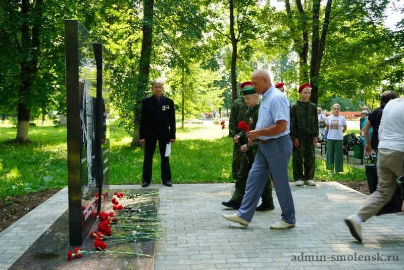 Участники боевых действий 2023 год. День ветеранов. 1 Июля день ветеранов. Ветеран боевых действий. День ветеранов боевых действий 2023.