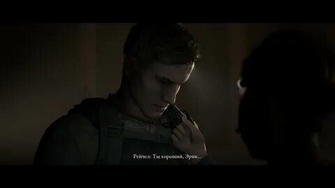 House of ashes как спасти всех