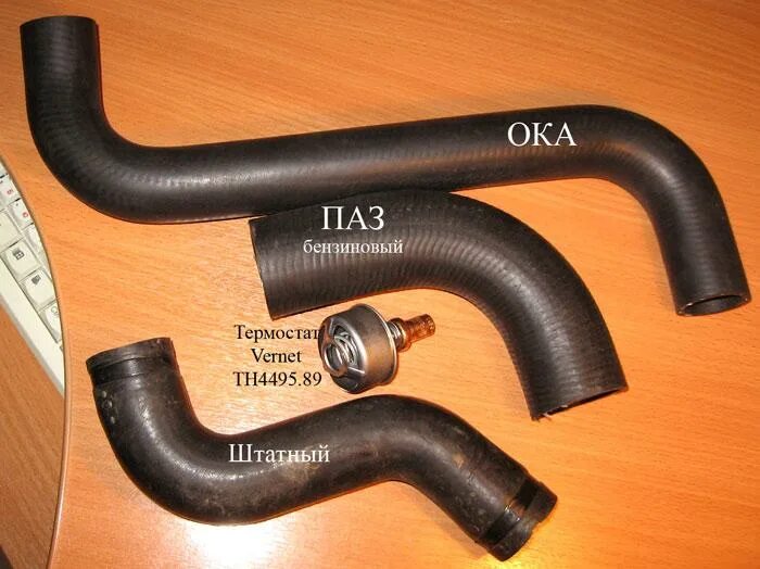 Патрубки силиконовые технопартнер патрубок 50/150/150^90. Патрубок диаметр 30. Силиконовый патрубок 90 градусов 120мм. Патрубок d-32 l400 силиконовый гофрированный (fh. Пайп силиконовый 25 миллиметров.