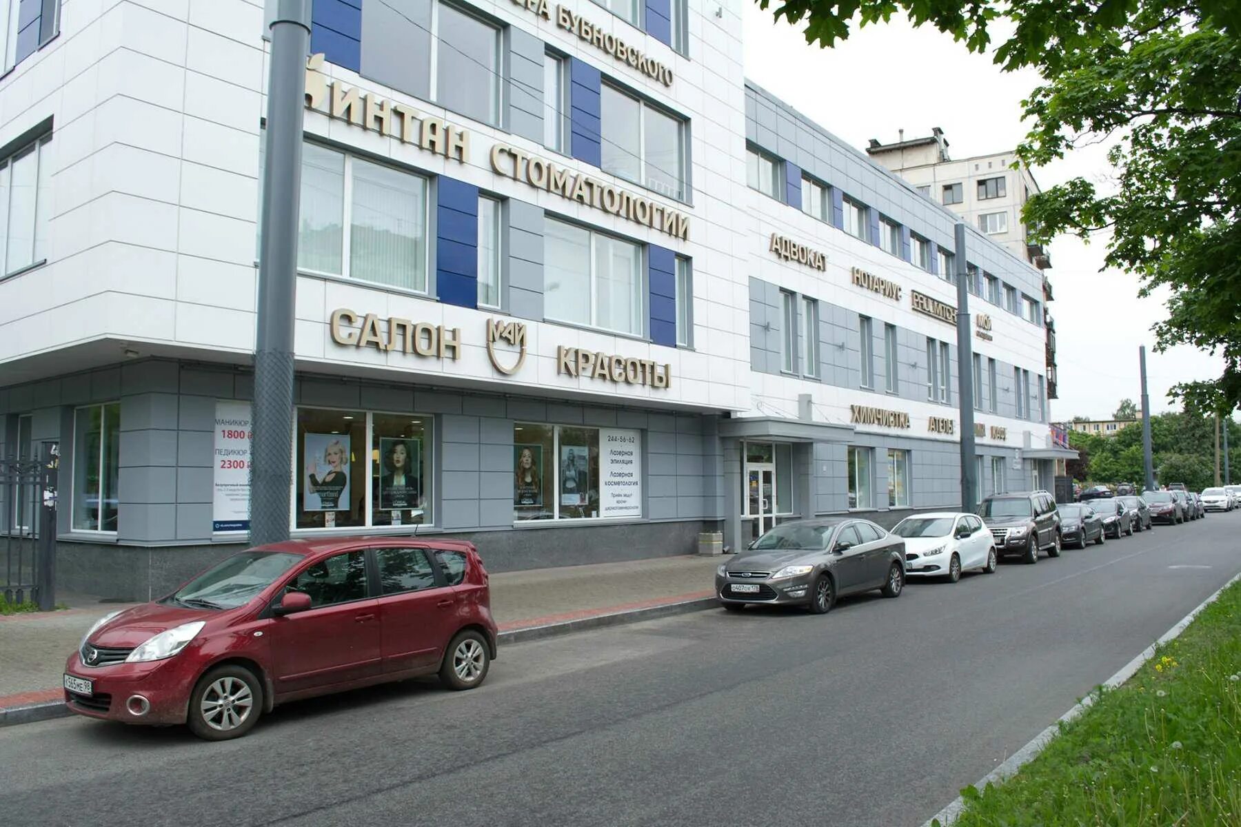, 37, санкт-петербург. Интан заневский просп 37. Заневский просп. 37. , д.