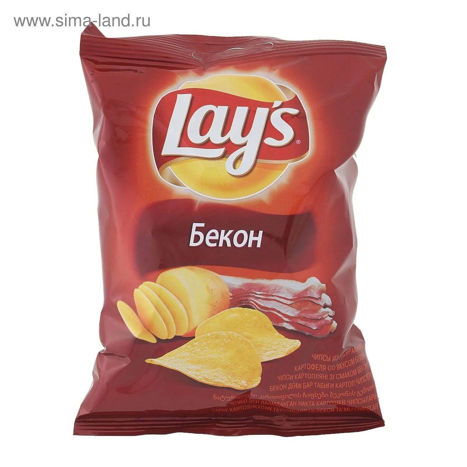 Чипсы лейс. Чипсы lay's 150г сыр. Красивые упаковки чипсов. Чипсы лейс 150 гр. Чипсы лейс 20 гр.