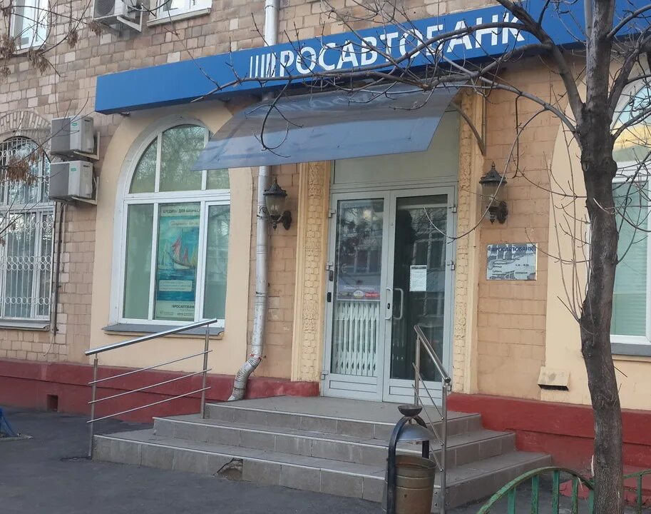 Ул главная 21а. , 21а. Ул главная 21а. Ул главная москва. Ул главная 21а.