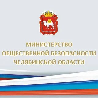 Сайте министерства социальных отношений