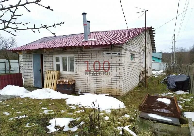 Деревня рясино. Быльники смоленск. Село печерск. Авито печерск смоленская область. Смоленский р.