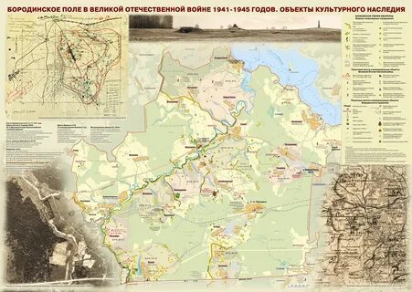 Великая отечественная интерактивная карта