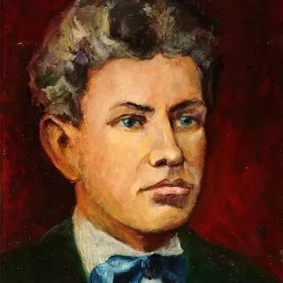 Гриневицкий