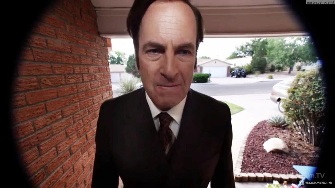 Сол гудман зеркало. Сол гудман лучше звоните солу. Better call saul. Сол мем. Сол гудман мем 3д.