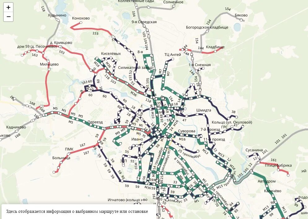 Новая транспортная схема Иваново. Схема транспорта Иваново. Маршрутная сеть Иваново. Карта транспорта Иваново.