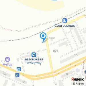 Темиртау 3а