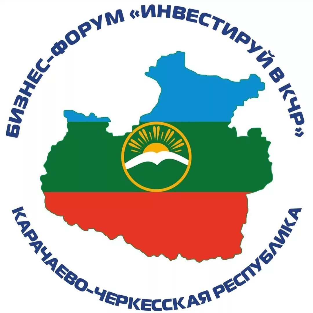 Флаг черкесска. Республика Карачаево-Черкессия флаг. Герб Карачаево-Черкесской Республики. Флаг Карачаево Черкесии Республики. Эмблема КЧР.