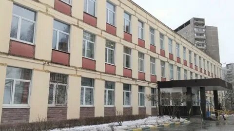 Школа 1 котельники