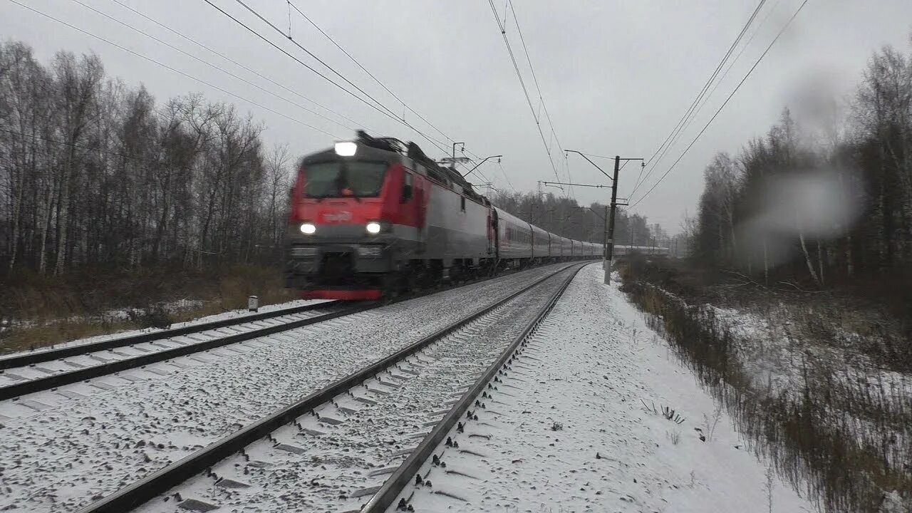 739а москва — брянск. Поезд 104 москва адлер. Поезд 739 маршрут. Поезд 738 брянск москва. Поезд 739 ж воронеж москва.