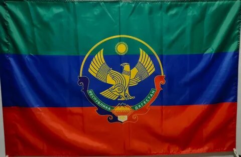Как выглядит дагестанский флаг