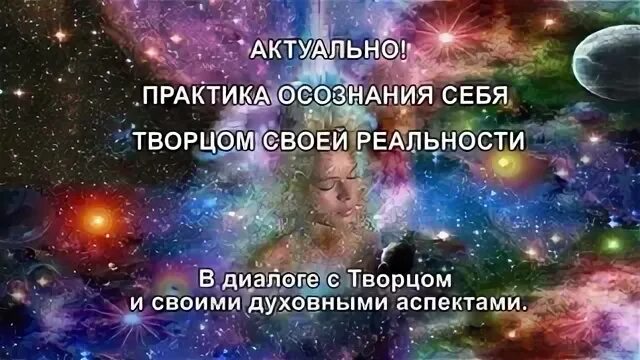 Практики для осознанности