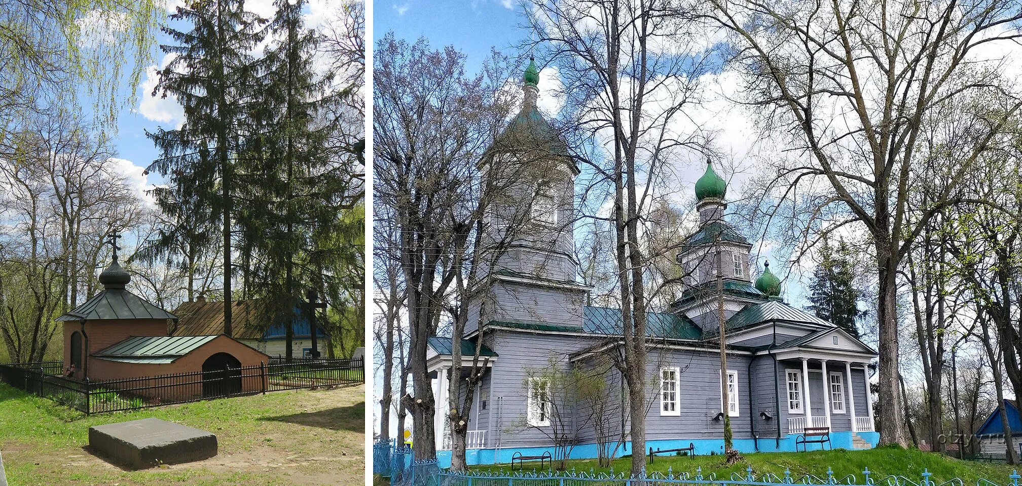 Отзыв о Музей-усадьба А. К. Толстого в с. Красный Рог (Россия, Брянская область)