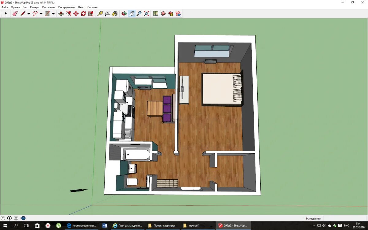 CabWriter SketchUp to LayOut - Part 1 - Video izle - Biortam.com BiVideo Arama M