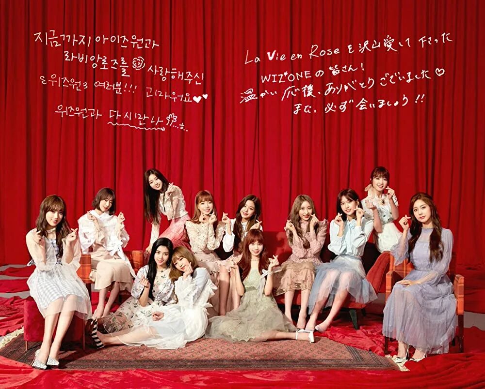 Iz*one (아이즈원) la vie en Rose. La vie en Rose картинки. La vie en Rose мантия. Бренд la vie en Rose Канада.