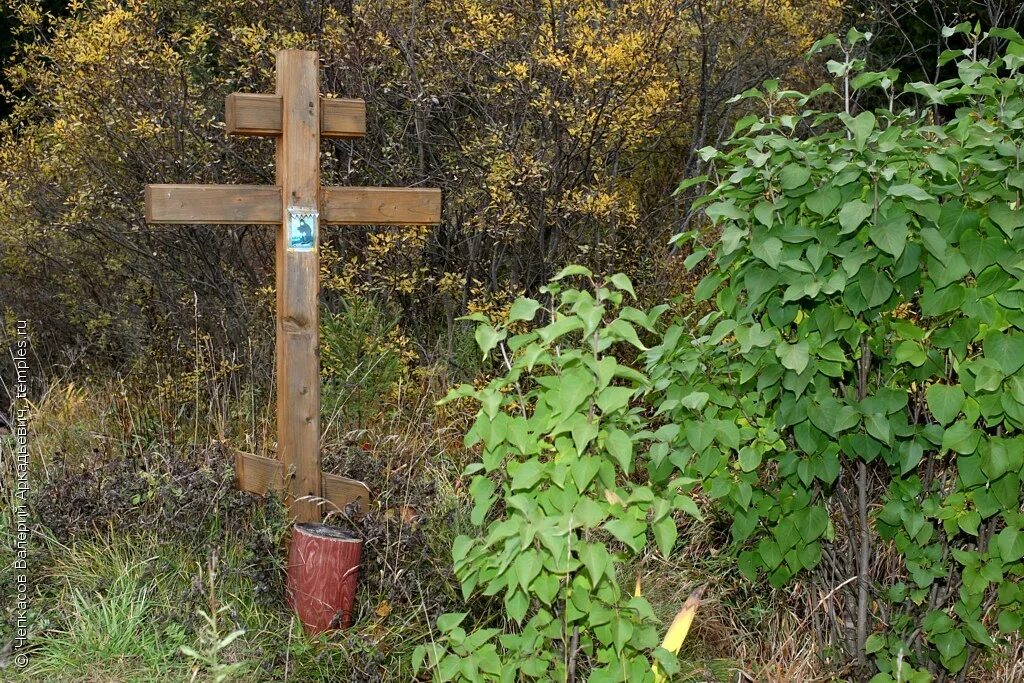 Погода в обвинске карагайский район