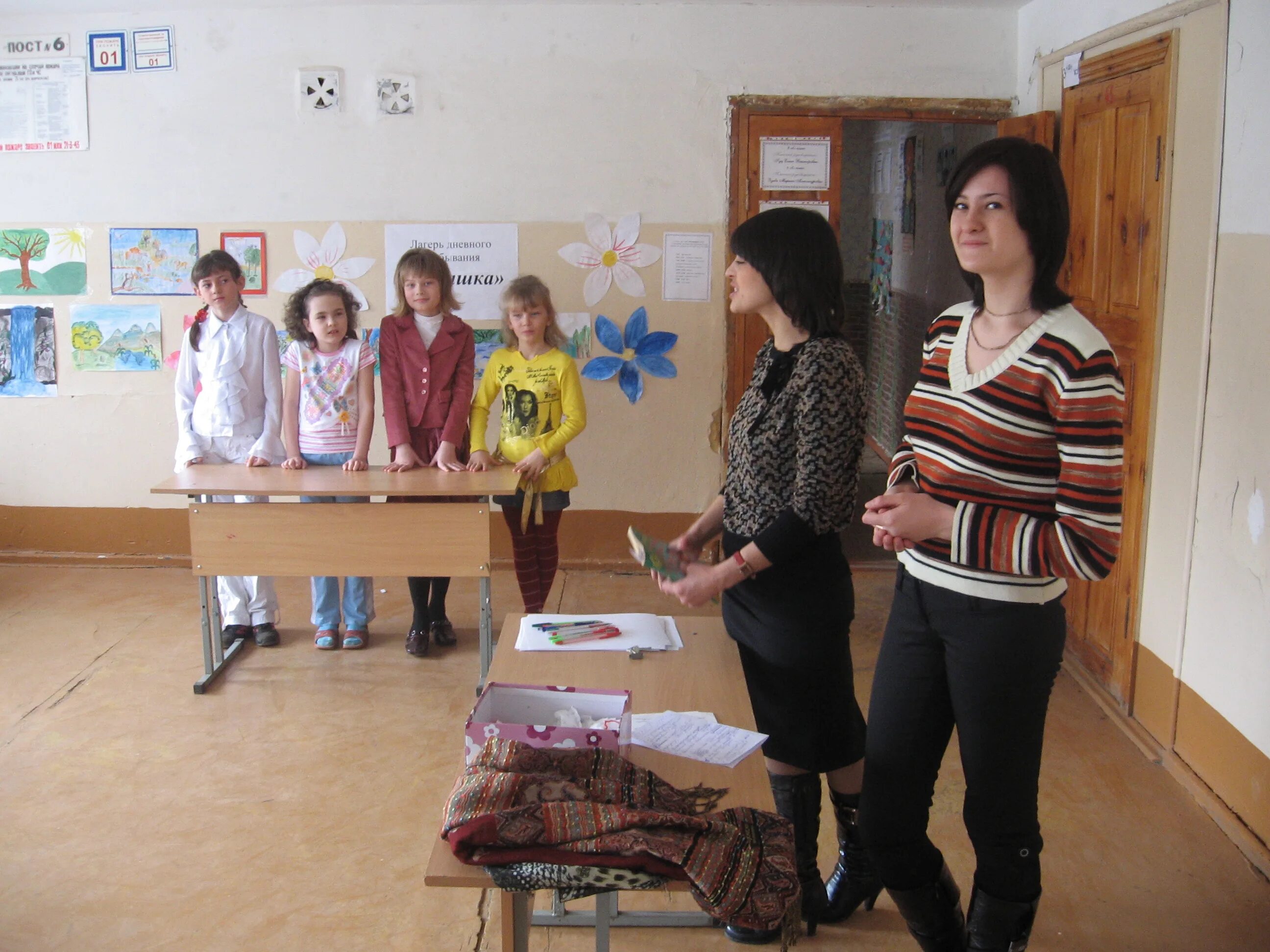 сакмарская сош учителя. школа сакмарский район мбоу сош. архиповская школа сакмарского района. сакмарская сош блоги учителей. школы в селе сакмара.