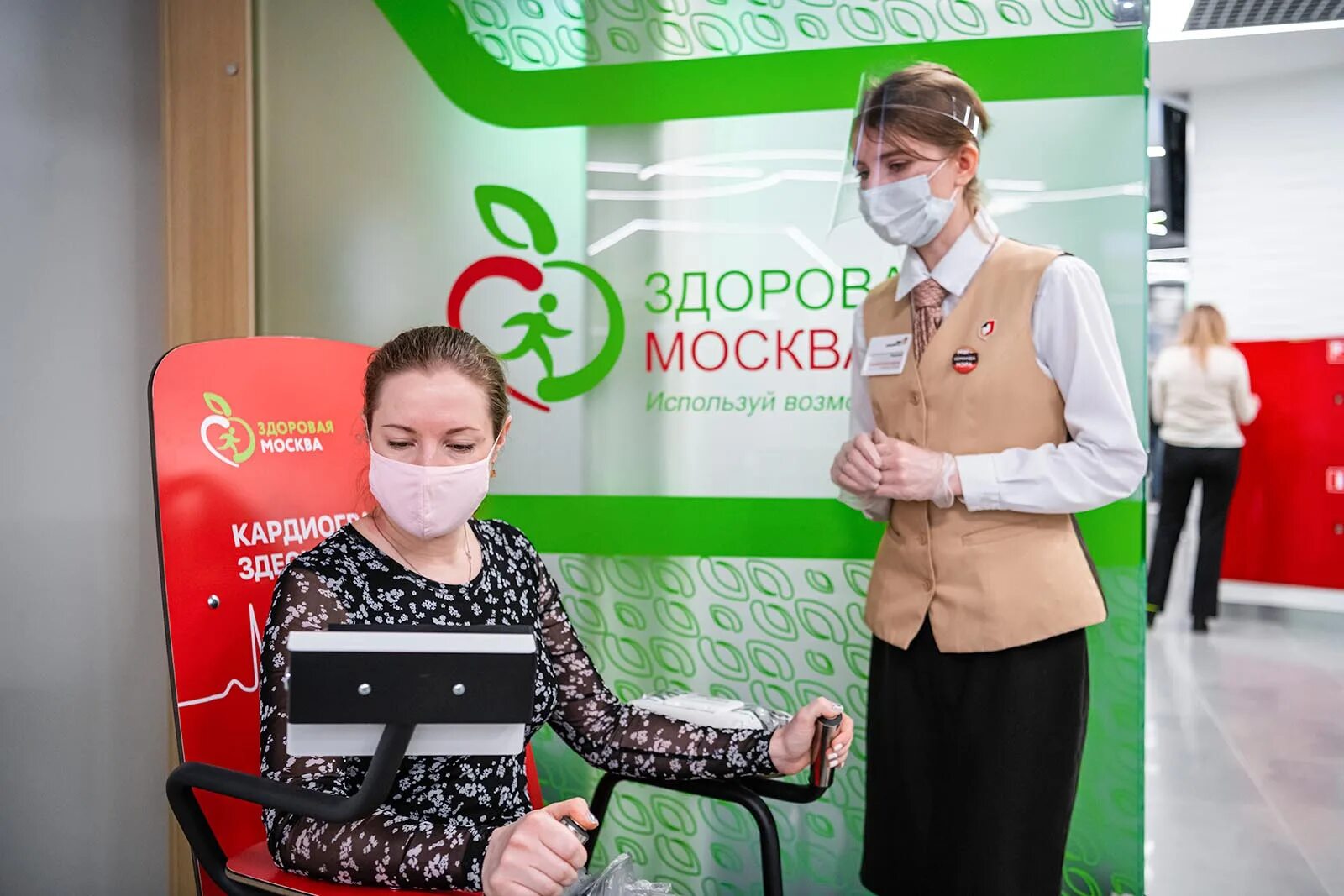 Диагностические комплексы и роботы-помощники: как проверить здоровье в центрах "