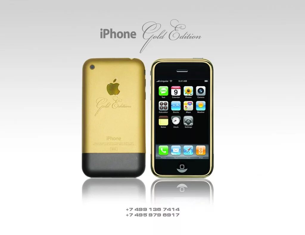 Обои айфон 2. Iphone 2g. Айфон 2 g Голд. Iphone 2g 4 ГБ. Золотой. Iphone. 2g.