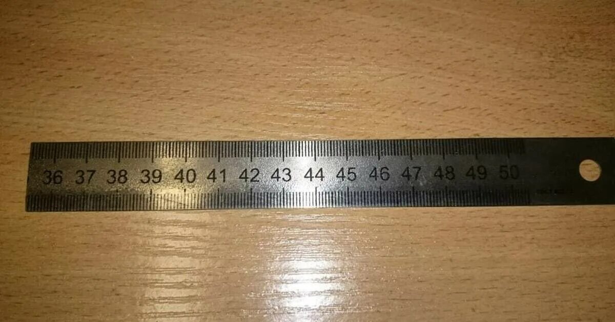 См ответ 45 см