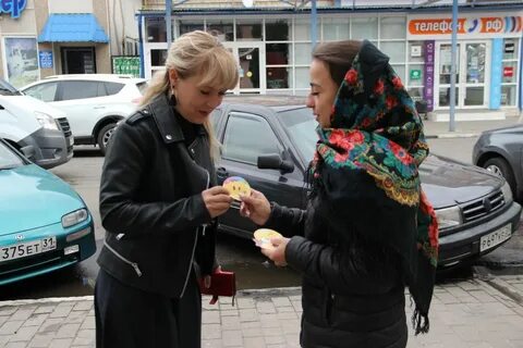 Старая акция