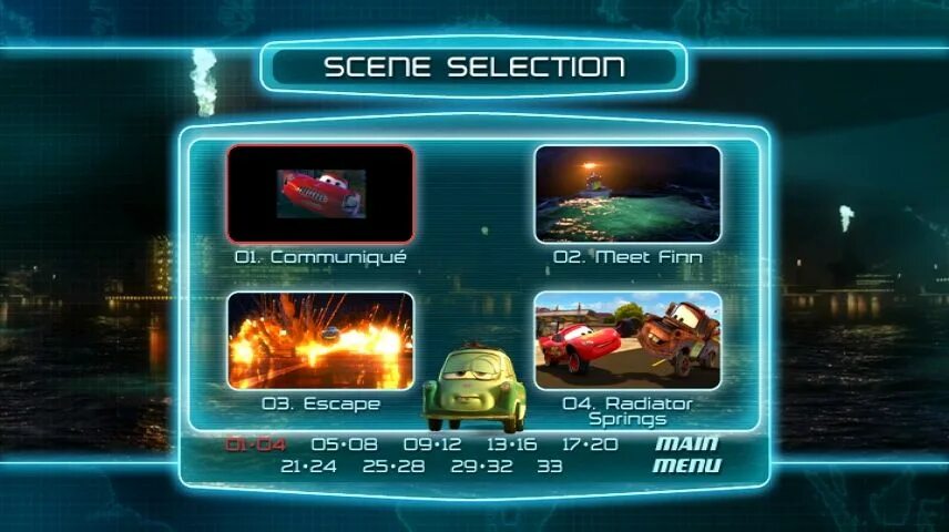 Тачки двд меню. Cars 2 2011 DVD menu. Тачки 2 DVD меню. Тачки диск меню. Тачки меню