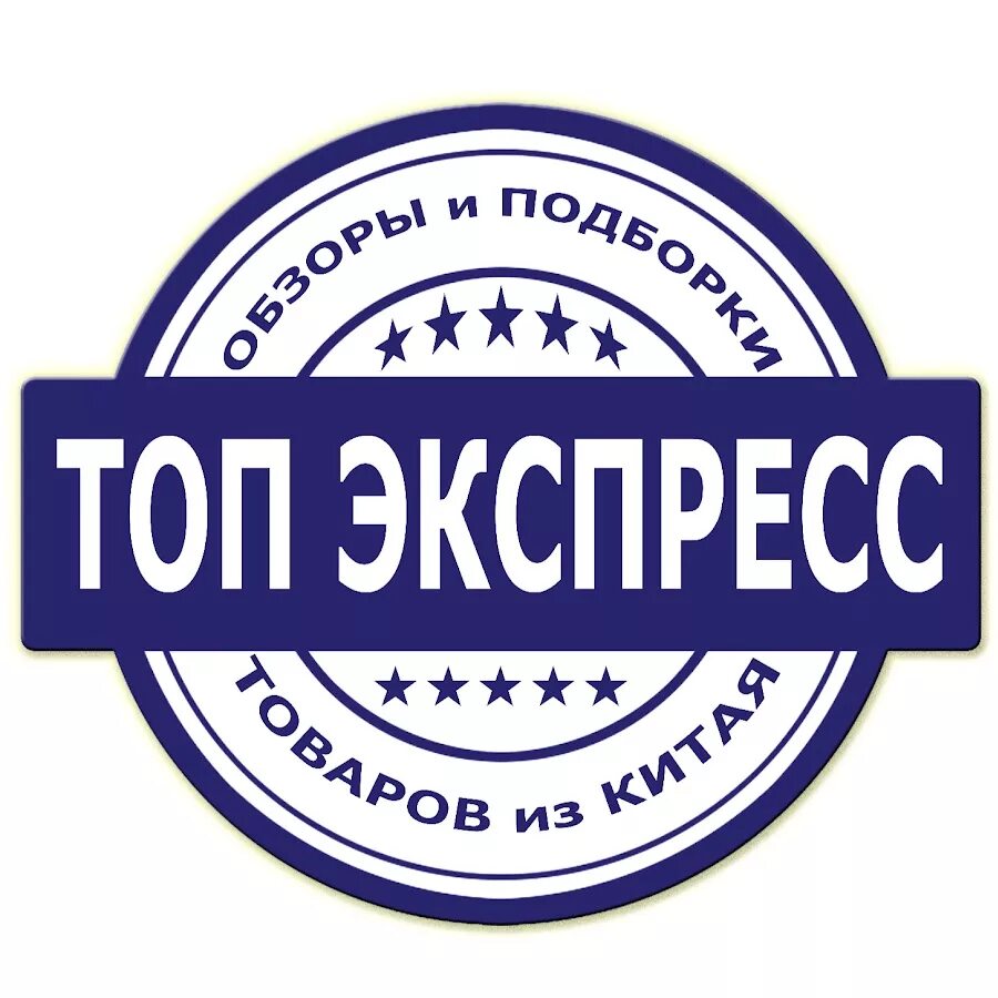 База скотч pnb | uv/led scotch base pnb, 17 мл. Bogani кофе. Bogani топ express. Pnb, база для гель-лака scotch, 50 мл. Topes express.