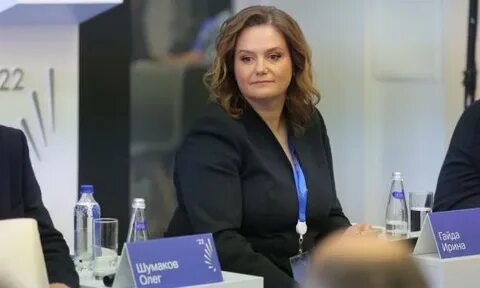 новатэк ирина