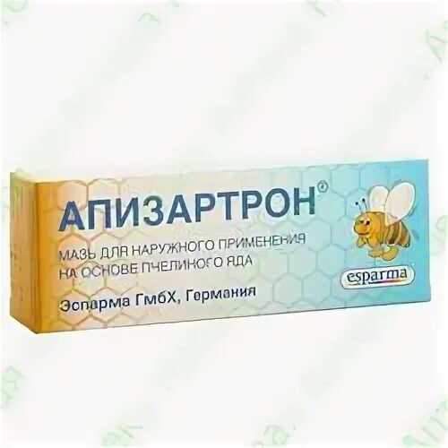 Апизартрон. Апизартрон мазь 20г. апизартрон таблетки. апизартрон мазь 50 г.