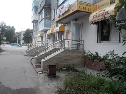 Ковров чкалова